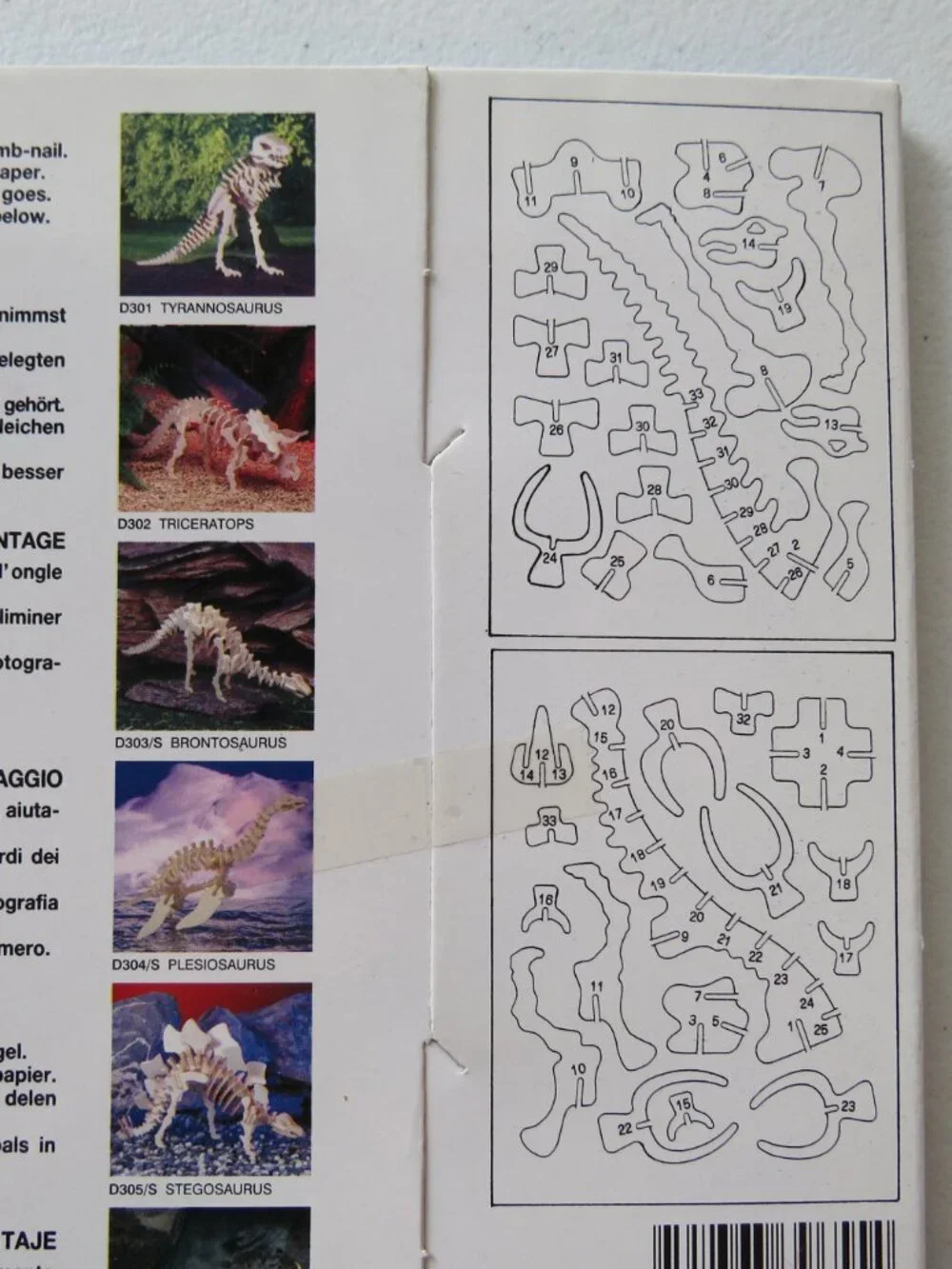 IQ Assembling Products Series Brontosaurus D303/S Triceratops D302 Lot of 2 NEW